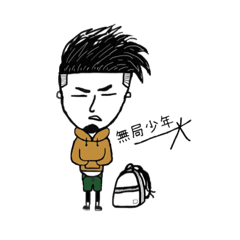 塗塗寫寫畫畫