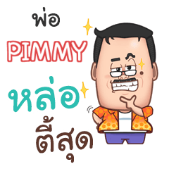 PIMMY funny father_N e