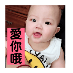 婕寶寶❤️