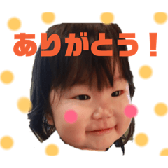 natsumi_20190120171929