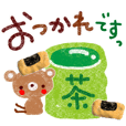 良き1日を♡HAPPYスタンプ