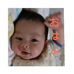 Kanae_20190121143441