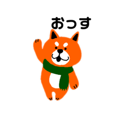 Shibainu Riki Cute Stecker