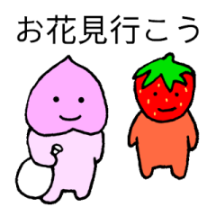 Momotaro and fruits3
