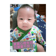 筱晴兒