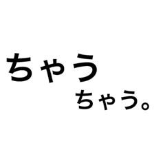 Polite language stickers(kansai)