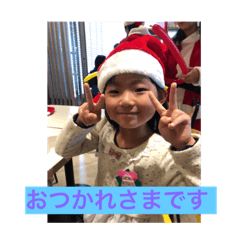 meg_20190124212934