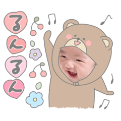 JIN sticker.(by hoho)