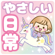 OKAPPA GIRL3(yumekawa)