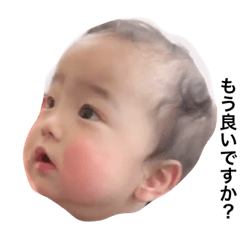 miyuki_20190125073642