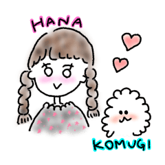 Hana and Komugi