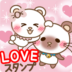 Panda cat, Pan'nya telling love japan2