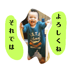 kanaritsuito