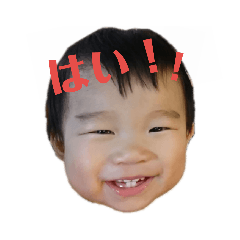 Seiyakun Stamp