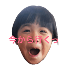 atsu_20190125131305