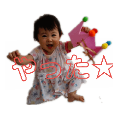 minami_20190125102403