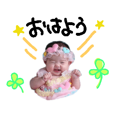 TOMOMI_20190122164918