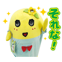 Funassyi: Voiced and Animated!
