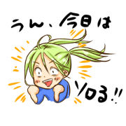 sticker of the game