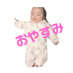 CHIHIRO_20190125151653