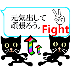 絵文字メールスタンプ「改訂版」