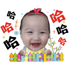 桐桐2