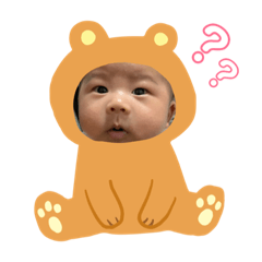 暘的日常用語
