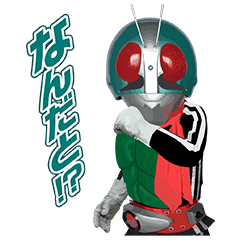 仮面ライダーづくし Line スタンプ Line Store 仮面ライダーづくし Line スタンプ Line Store