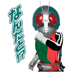 仮面ライダーづくし Line スタンプ Line Store