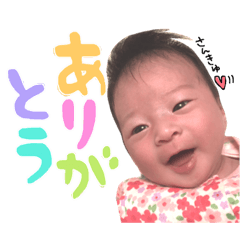 Sanastamp...20190128