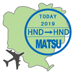 Let's AIR from/to HND for MATSU.