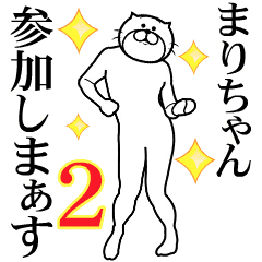 ベルだぬき さん制作のlineクリエイターズスタンプまとめ Stamplist