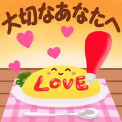 Important you