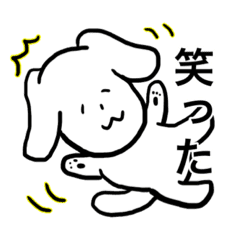 yasapochikunnoyuruinichijou Stiker LINE LINE STORE yasapochikunnoyuruinichijou Stiker LINE LINE STORE