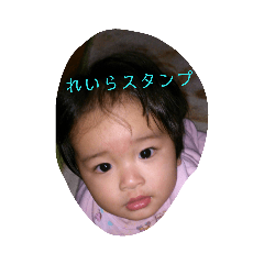 yayoi_20190124174823