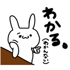 Rabbit---Rabbit  k