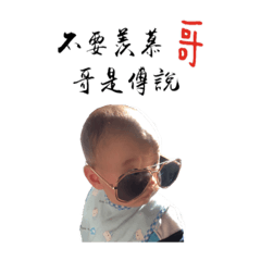 kk-1.5