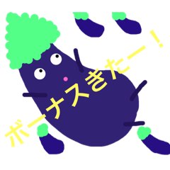 YASAIMONOGATARI