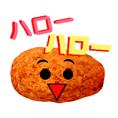 Stickers of deep-fried foods.