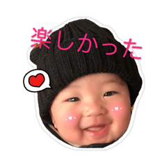 小鳳梨日文生活用語