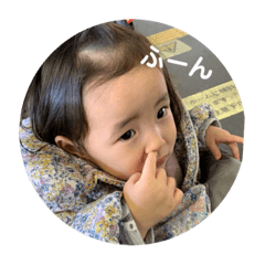 Mayumi_20190124201048