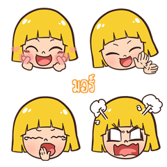MORE makueemoji