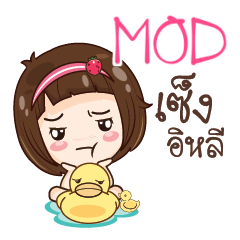 MOD gamsailittlegirl_E e