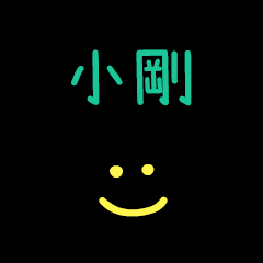 My Mr. XiaoKan