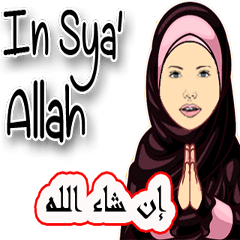 Beautiful Hijaber Words