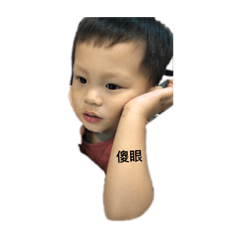 Grace_20190128184339