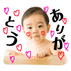 Rie_20190125214421