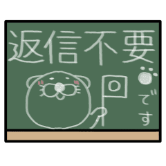 印刷可能 黒板 卒業 無料イラスト素材画像 印刷可能 黒板 卒業 無料イラスト素材画像