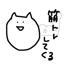 tara_20190126165650