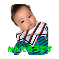 Daisuke kantaro
